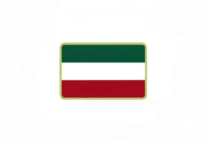 Cinta para medalla verde-blanco-rojo