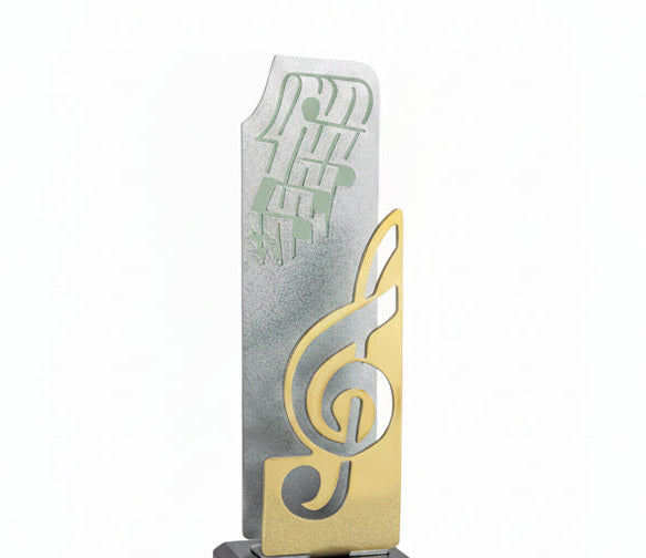 Trofeo Música Clave de Sol-detalle