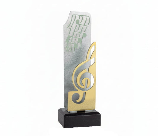 Trofeo Música Clave de Sol-1
