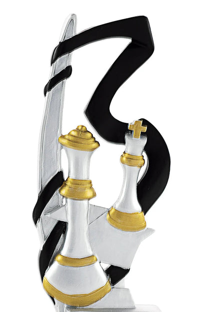 Trofeo Ajedrez-detalle